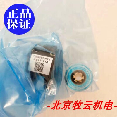 TS5668N21多摩川编码器