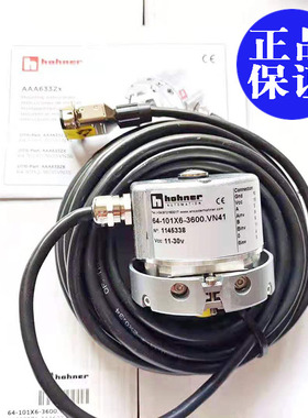 全新原装正品奥的斯电梯AAA633Z1/AAA633Z21海德汉ERN461编码器