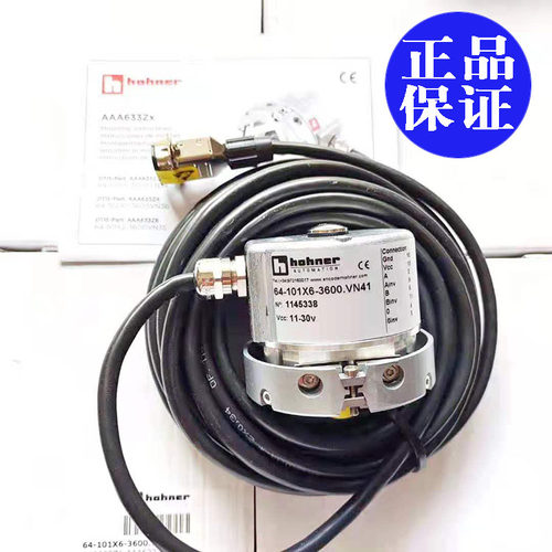 全新编码器AAA633Z1/AAA633Z21