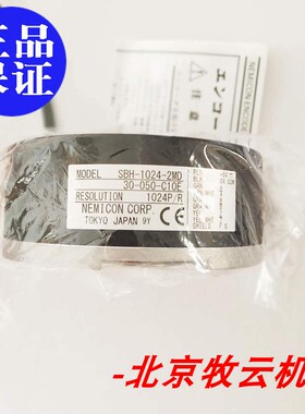 全新 原装NEMICON电梯编码器SBH2-1024-2MD 30-050-C10现货