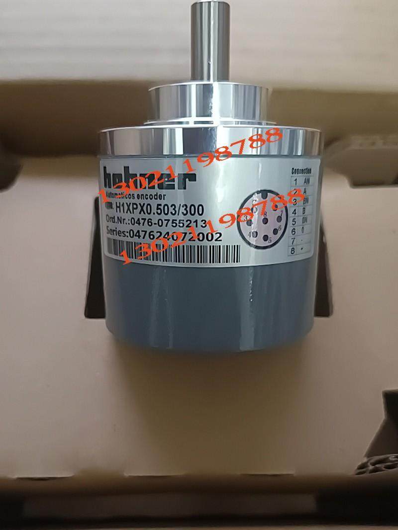 Brand new original German HOHNER encoder R3221R0 31 12 warranty one year