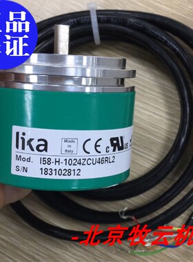 全新 原装 正品 LIKA莱卡编码器I58-H-1024ZCU46RL2