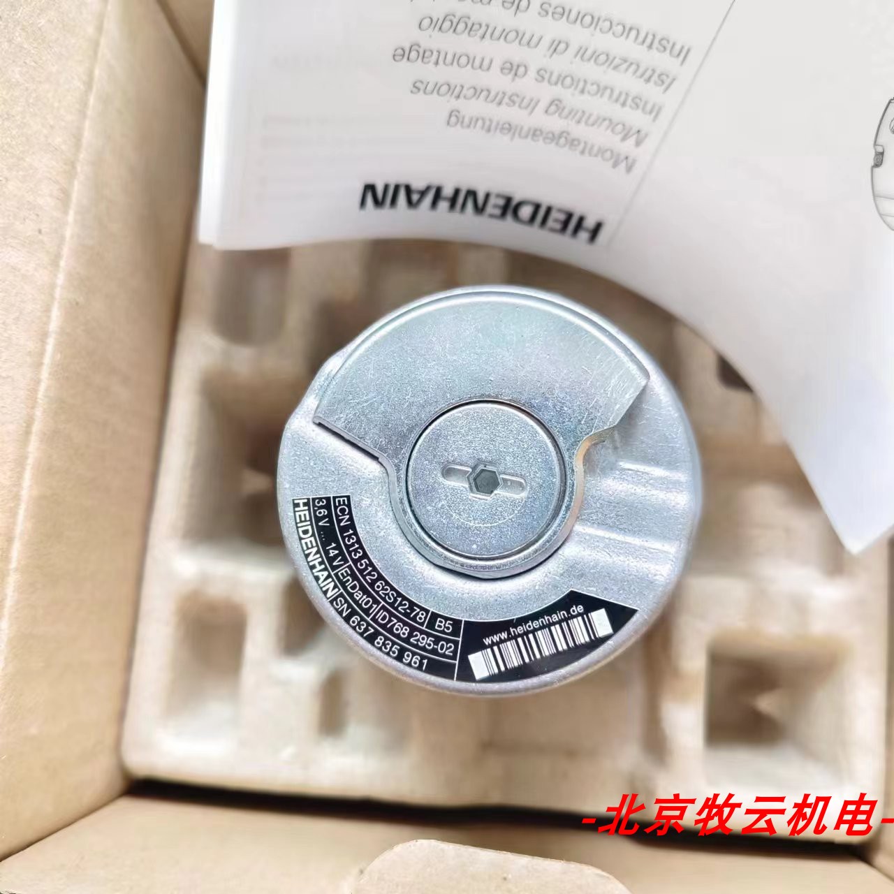 编码器ECN1313512ID768295-02