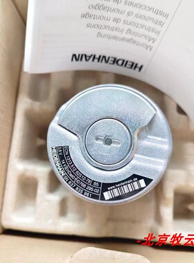 全新原装海德汉编码器ECN1313 512 62S12-78  ID768295-02 空心轴