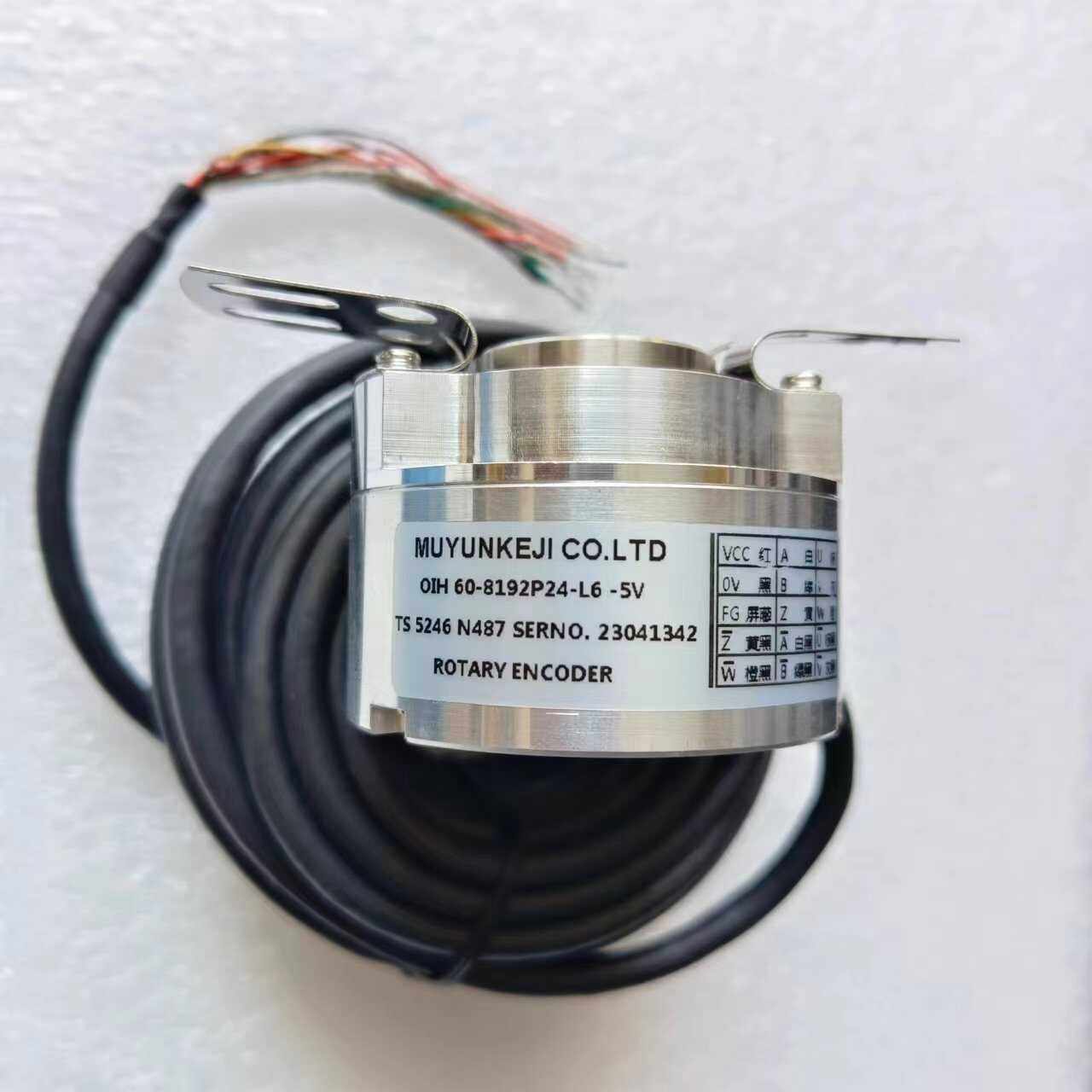 TS5246N487编码器质保一年