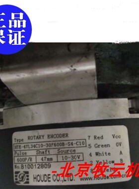 ll莱卡编码器HTE-47L34C10-30F600B-S4-C10全新正品