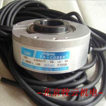 全新 国产替代 TS5208N146 OIH1001024CTC212V 质保一年