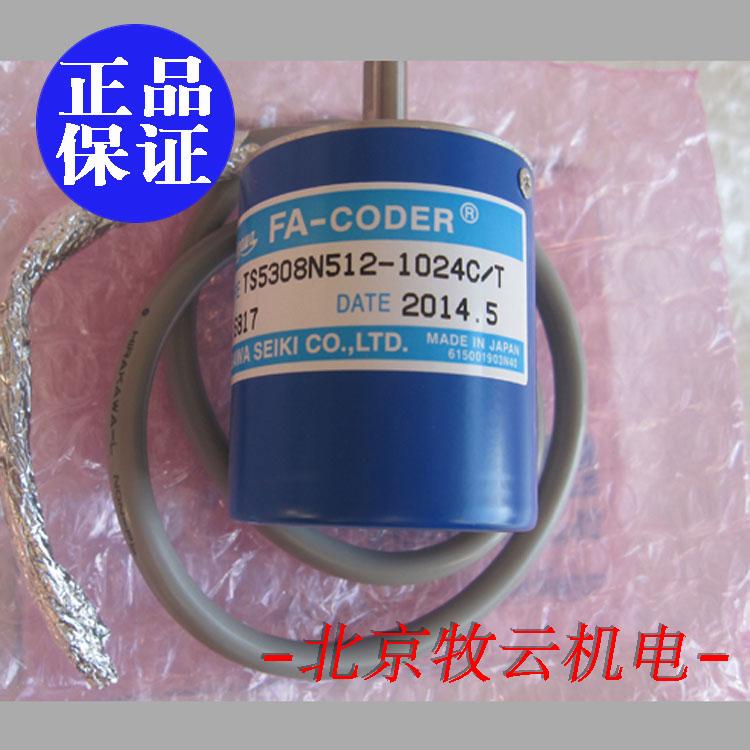 TS5308N512 多摩川编码器 OIS38-1024C/T-L3-5V  正品 全新原装