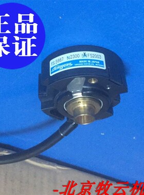 ts5667n2300tamagawa多摩川编码器全新正品TS5667N2305