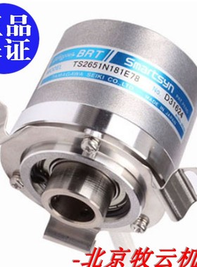 TS2651N131E78现货Tamagawa BRT Smartsyn日本多摩川旋转变压器