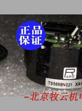 全新原装 正品 现货TAMAGAWA多摩川编码器 TS5668N021