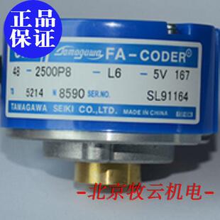 器 TS5214N8590 原装 多摩川编码 2500P8 正品 OIH48