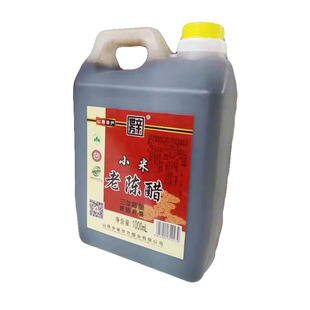 山西特产辛世方辛寨黄小米老陈醋纯粮3年手工酿造4.5度1000ml包邮