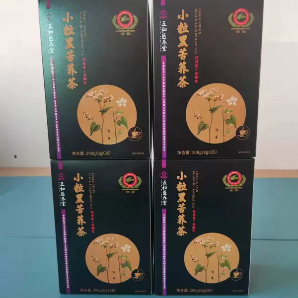 黑苦荞茶小袋装浓香型图片