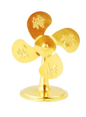 乾坤运转摆放卧室客厅办公桌摆件铜风车圆形风扇包邮