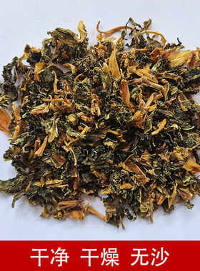 江西赣州梅干菜干菜无沙