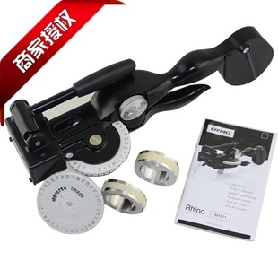 dymo手动标签机M11金属压纹铸造批号日期凹凸压字机 1011 原装