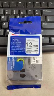 LAMINATED打标机标签纸色带QZE-231/631/221/621/641/651/261/611