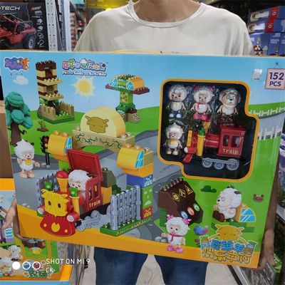玩具大颗粒积木农场小猪益智拼装