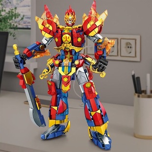 明迪正版超星龙骑炫酷机甲火云机殿王机器人儿童积木拼装益智玩具