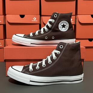 匡威1970s正品新品棕红色高帮情侣休闲运动帆布鞋A04543C