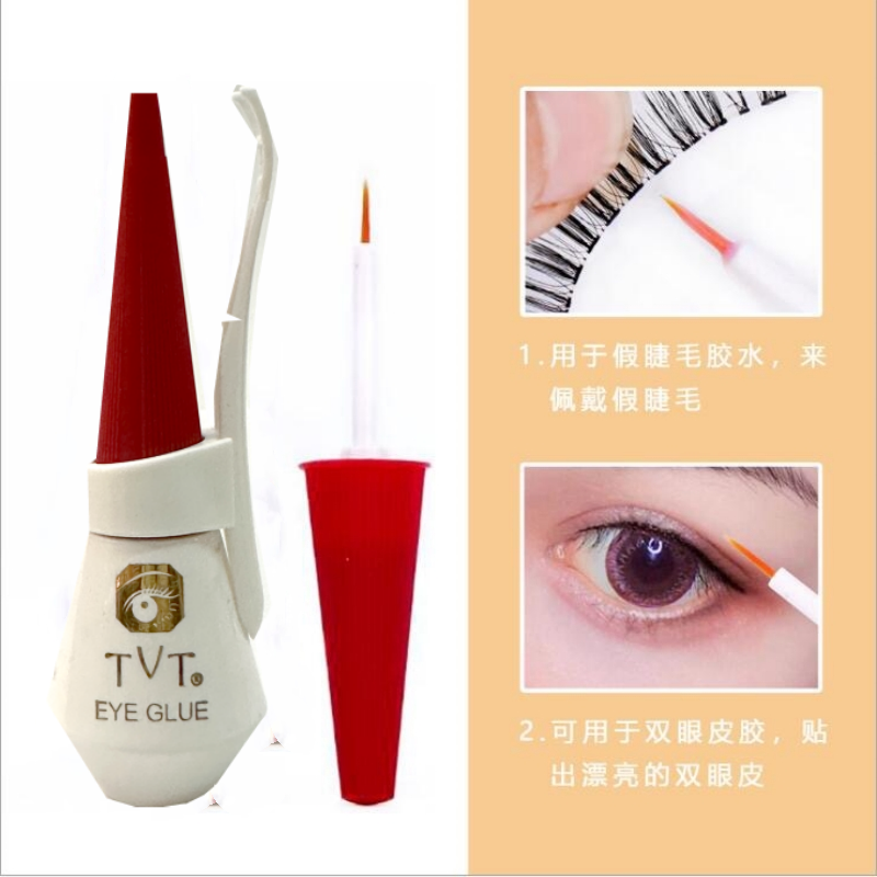 真品TVT美眼多用胶水双眼皮贴假睫毛快干定型透明无痕隐形防过敏