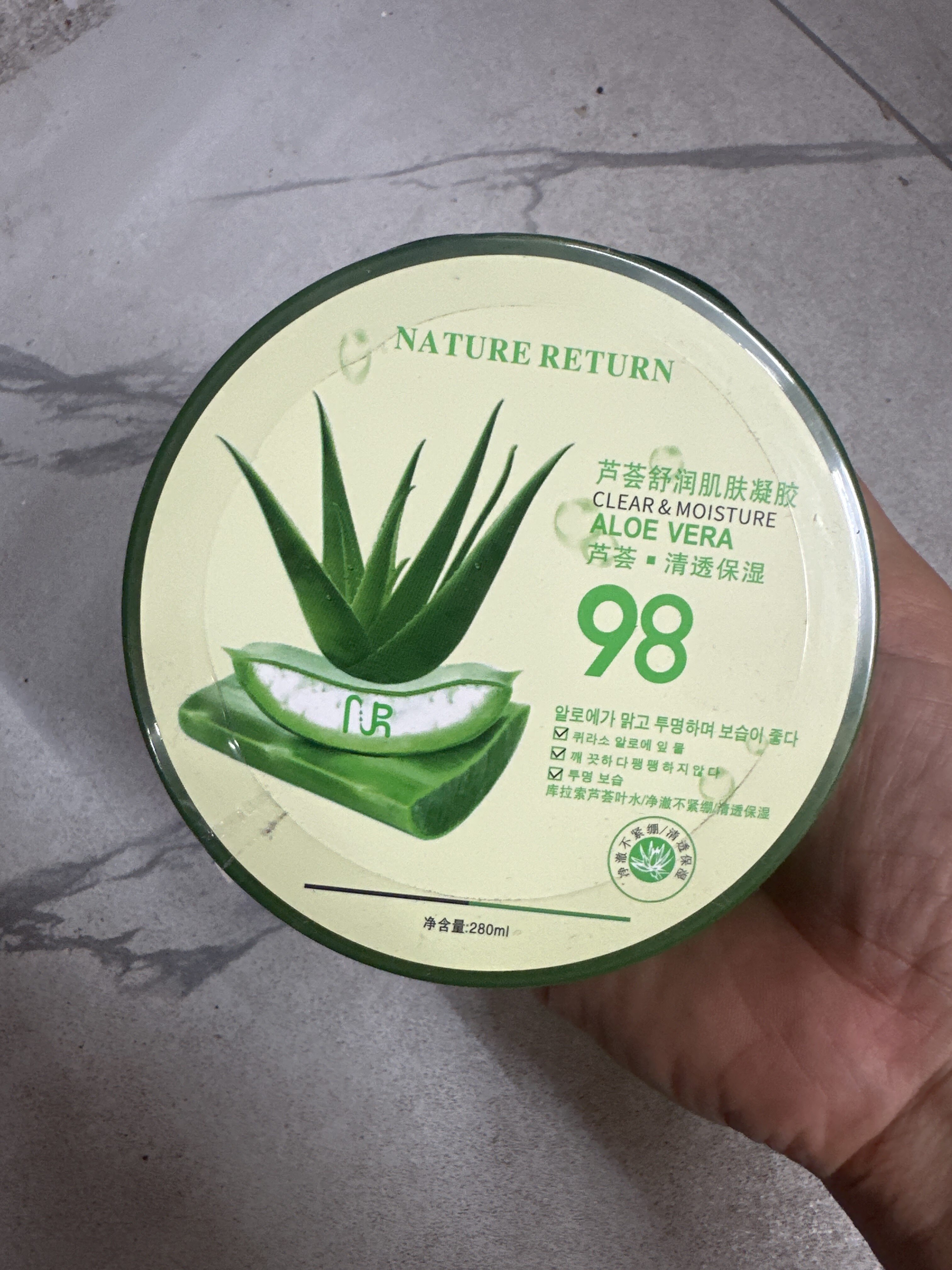 MATURERETURN芦荟舒润肌肤凝胶清透保湿自然乐园补水芦荟胶