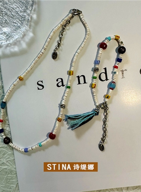 STINA新款周雨彤贸易珠贝壳小叶