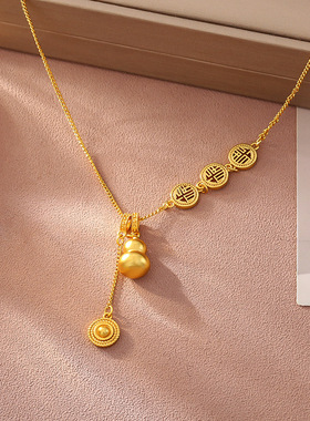 STINA金福字葫芦吊坠新中式复古