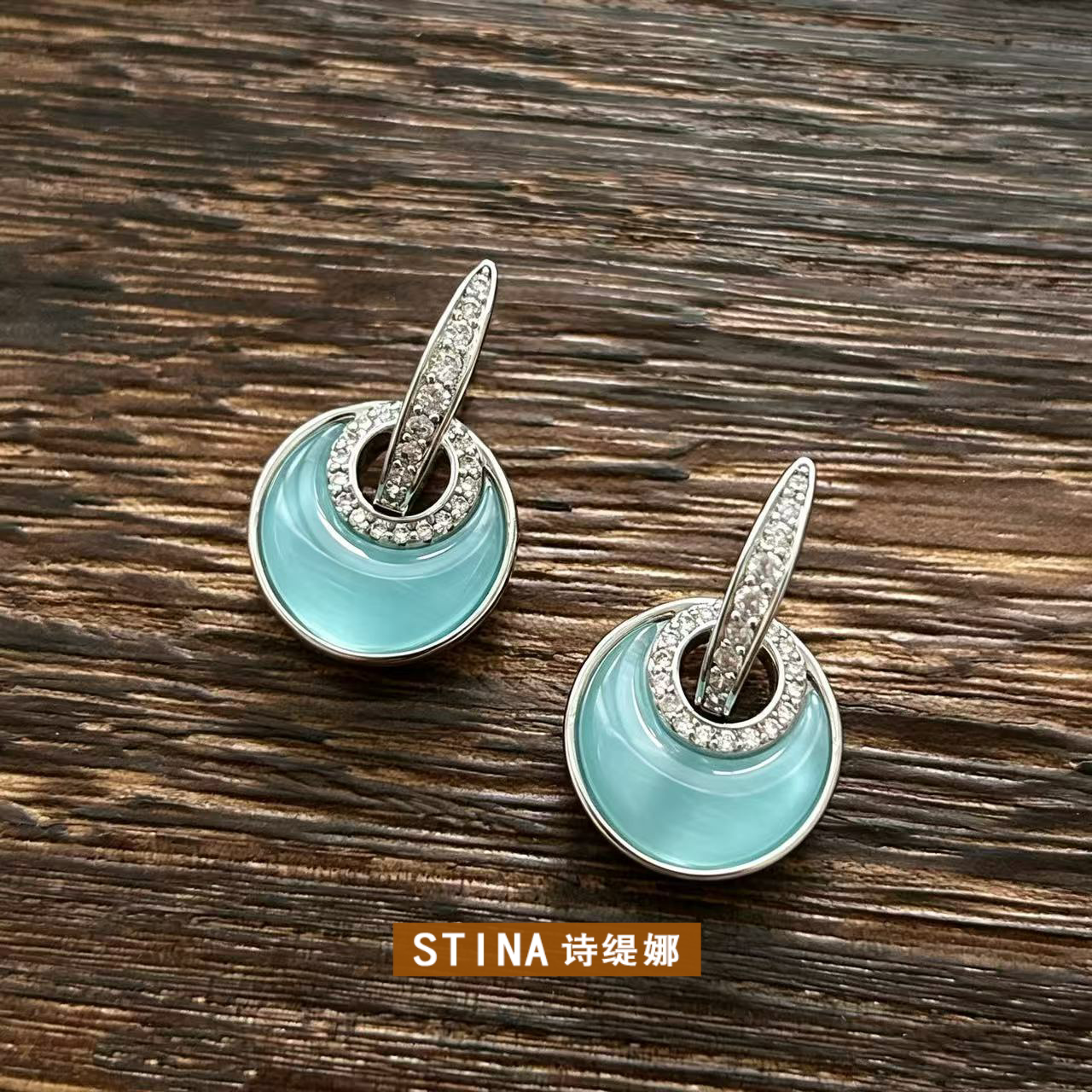STINA浅蓝柔光猫眼石镶钻耳扣双