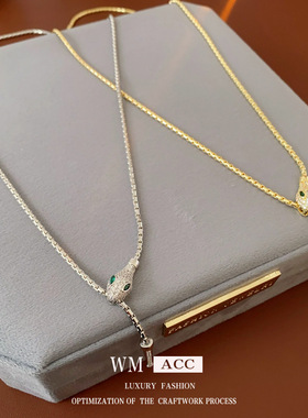 STINA锆石蛇形可调节项链气质轻