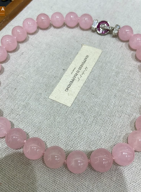 STINA14MM天然粉色粉晶链项链女
