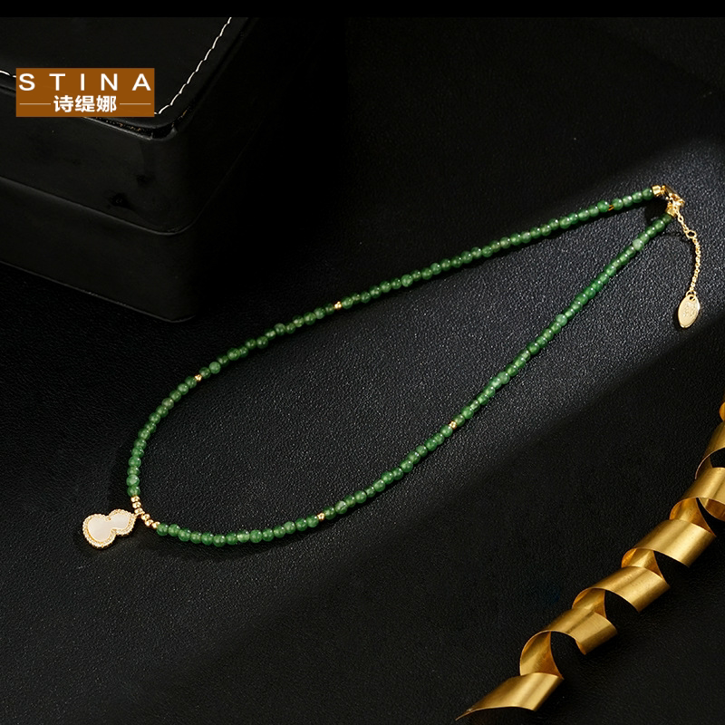 STINA碧玉绿色玉髓串珠项链白贝