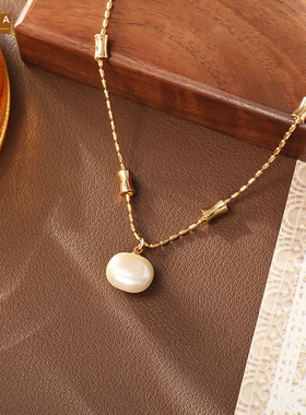 STINA法式简约复古椭圆珍珠吊坠