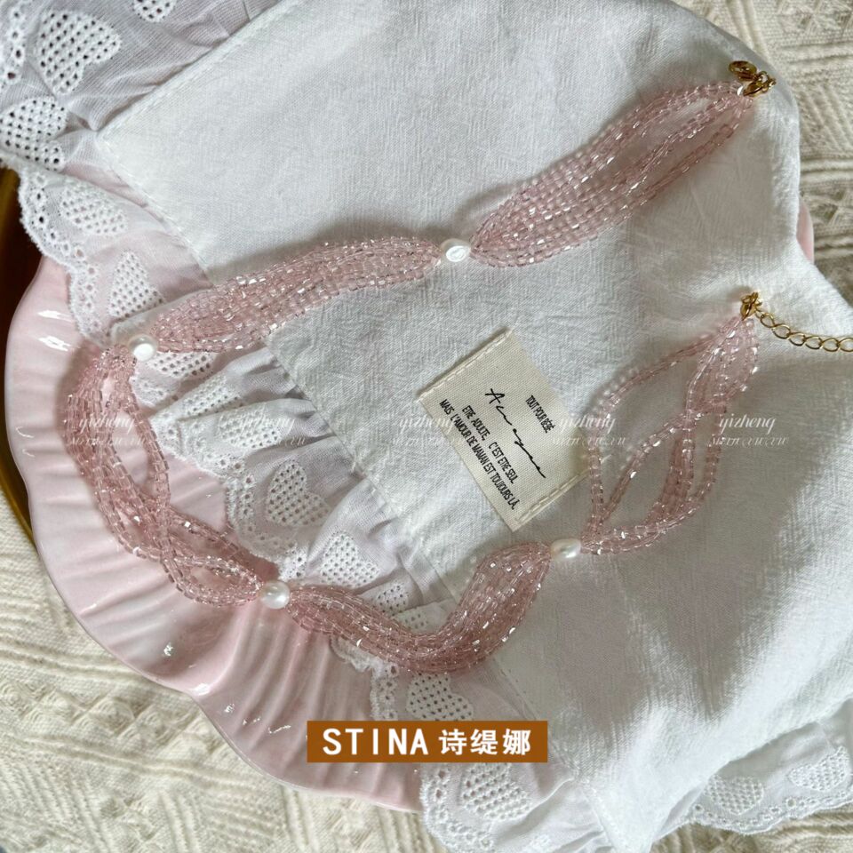 STINA法式轻奢粉色串珠珍珠项链