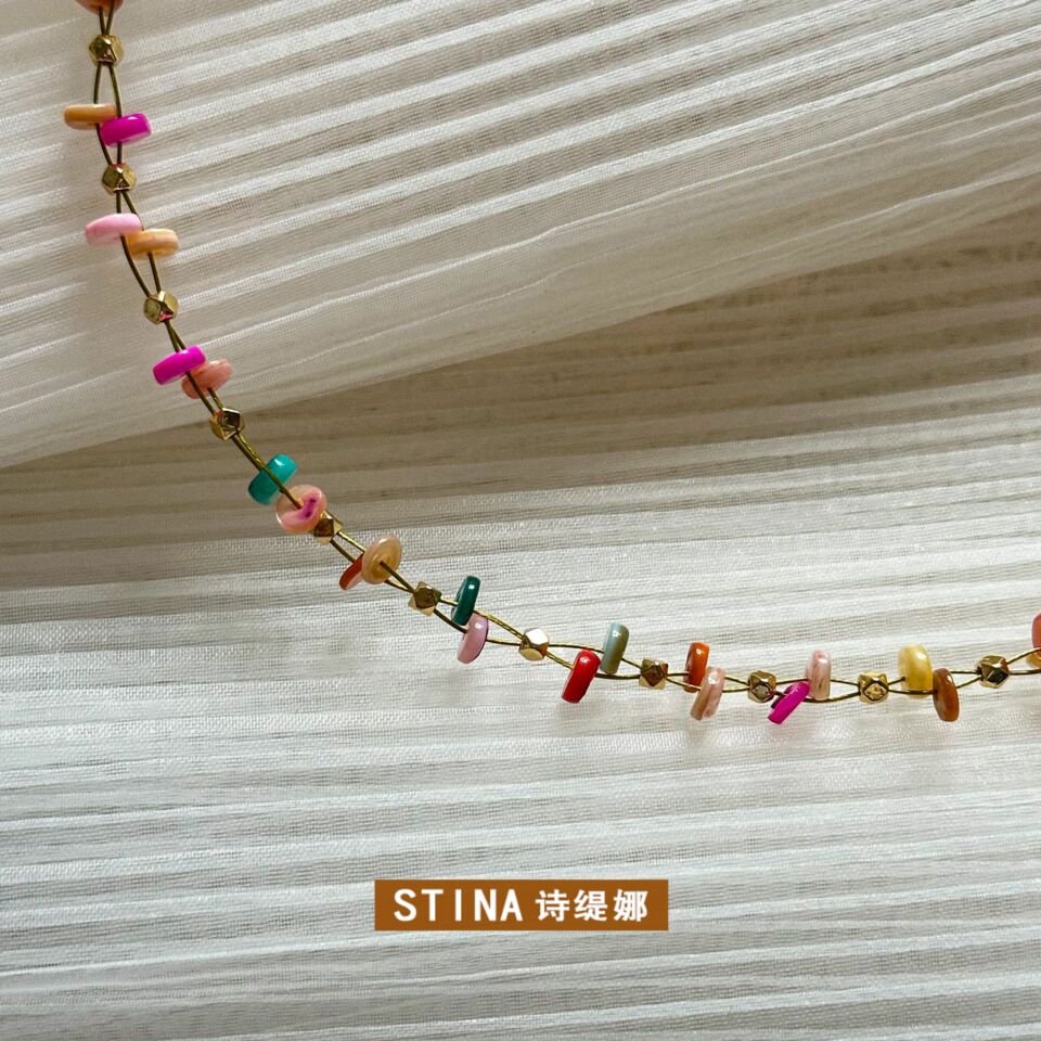STINAJY错落彩色贝壳项链女轻奢