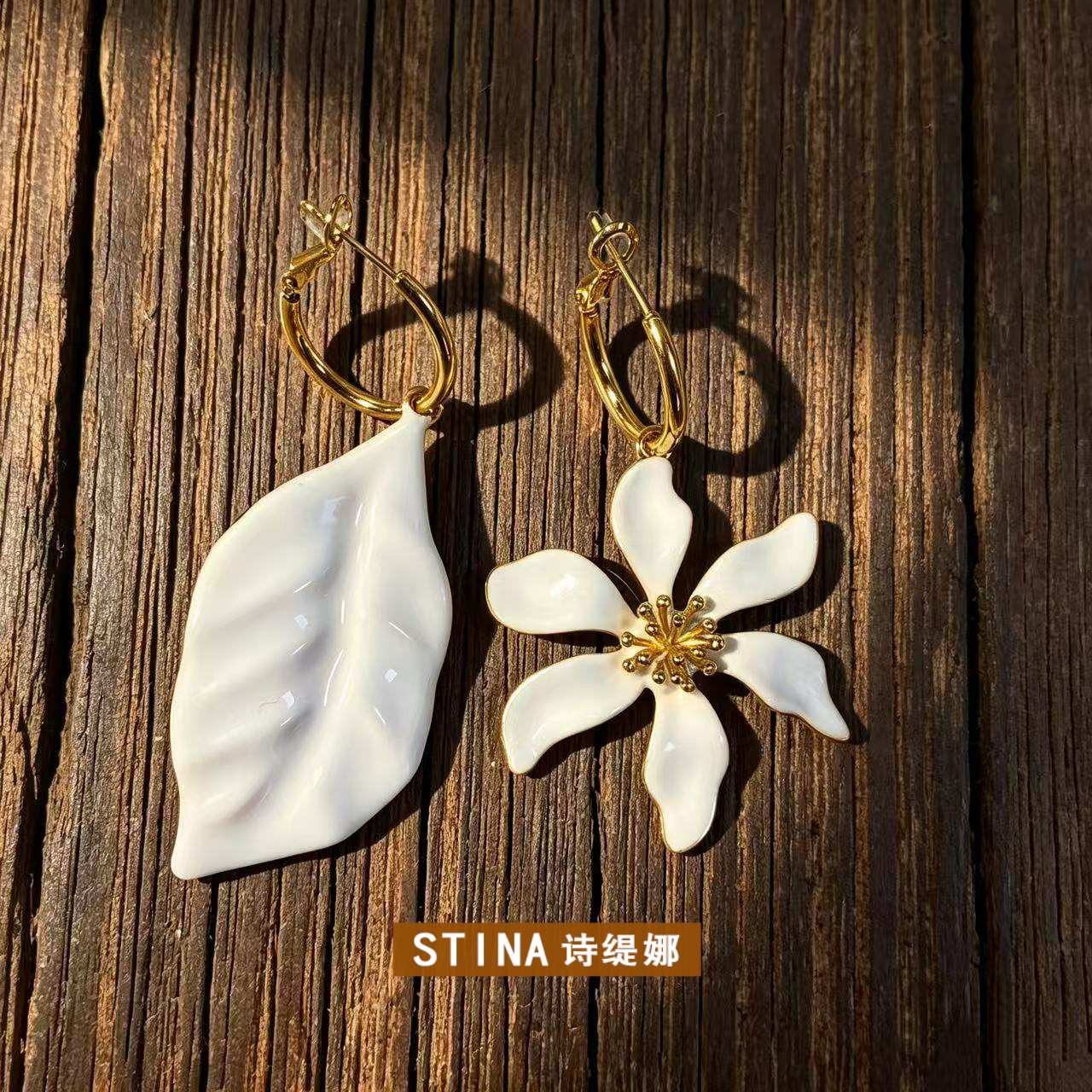 STINA欧美时尚滴油花朵耳饰气质
