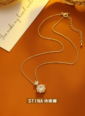 STINA高级感玫瑰切锆石项链精致