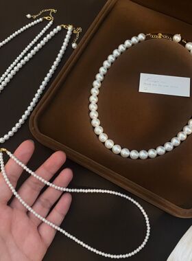 STINA3mm强光正圆施家珍珠项链女