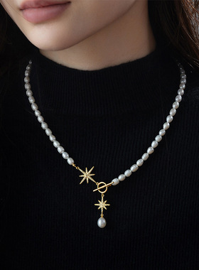 STINA新款56mm淡水珍珠八芒星OT