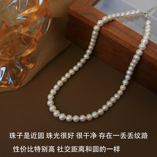 STINA6mm強(qiáng)光天然珍珠項(xiàng)鏈女經(jīng)典 優(yōu)雅百搭輕奢鎖骨鏈簡約毛衣鏈