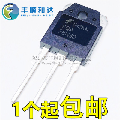 全新 FDA38N30 FQA38N30 场效应管NPN道 38N30三极管 38A300V