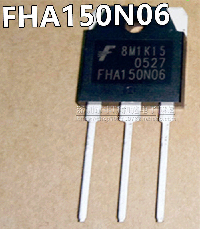 FHA150N06 150A 60V TO3P逆变器场效应MOS管替代KIA2906A