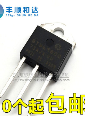全新 可控硅 BTW69-800 BTW69800 69A 800V TO-3P 可直拍