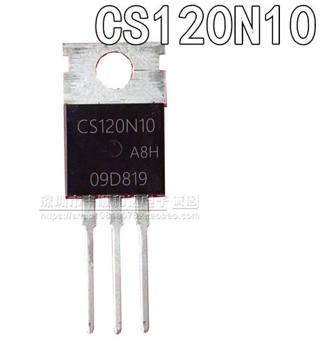 CS120N10 全新 大电流控制器三极管MOS管 TO220 120A 100V
