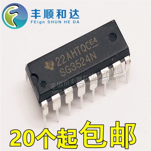 全新原装 SG3524N SG3524 双路可调PWM控制芯片 直插DIP-16