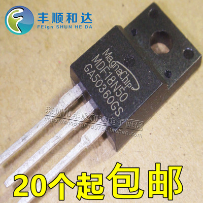 全新原装 MDF18N50TH MDF18N50 18A500V 直插TO220 MOS管