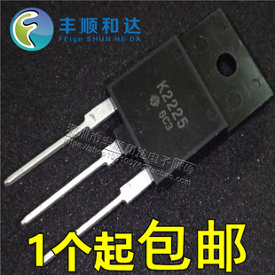 K2225 2SK2225 2A1500V50W高速功率开关三极管