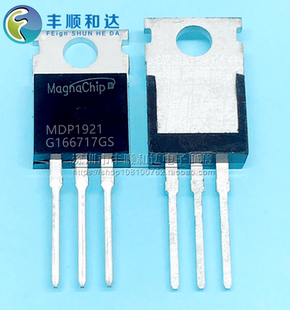 直插 MDP1921TH MDP1921 120A/100V TO220 MOS管场效应管