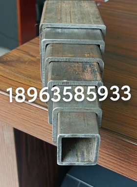 无缝方管Q345BD方矩管锰钢伸缩吊臂套管激光切割加厚矩形管扁通